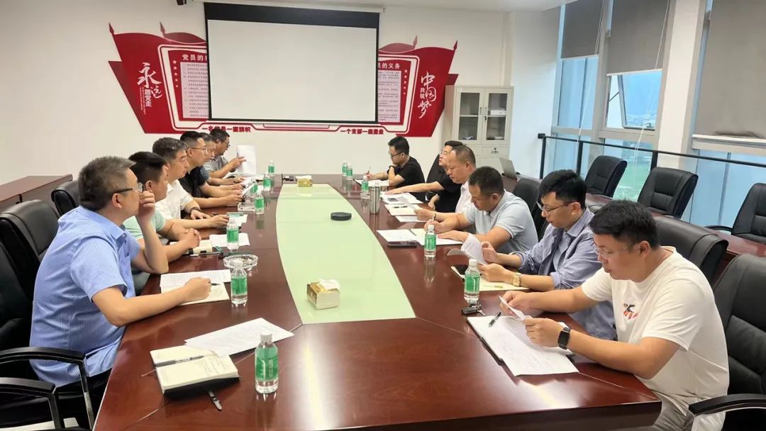 BG大游(中国)唯一官方网站