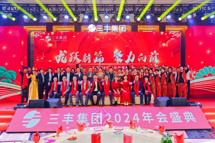 BG大游(中国)唯一官方网站