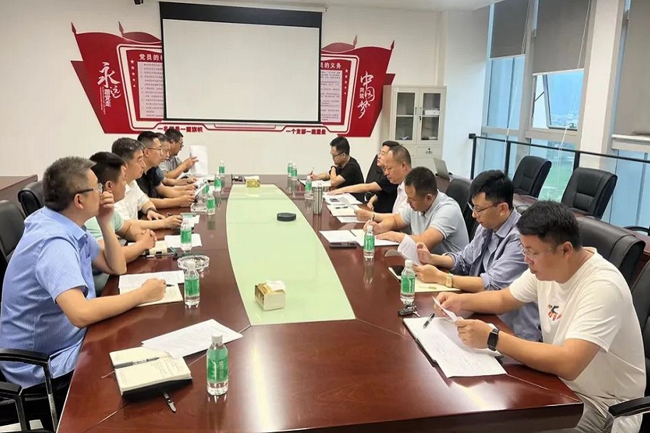 BG大游(中国)唯一官方网站