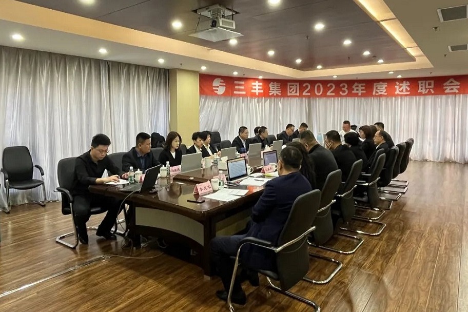 BG大游(中国)唯一官方网站