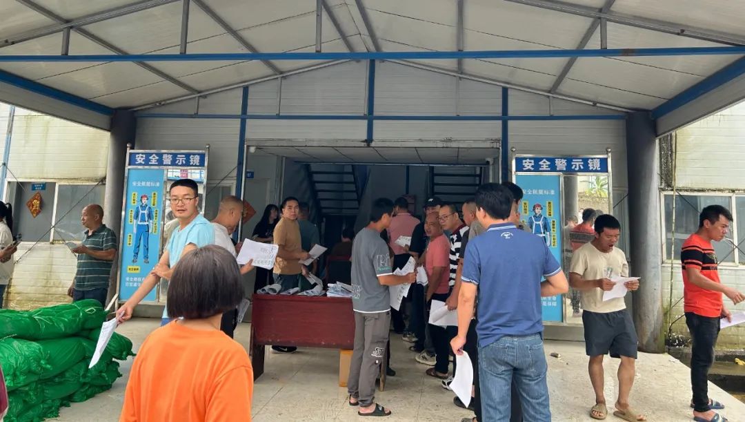 BG大游(中国)唯一官方网站