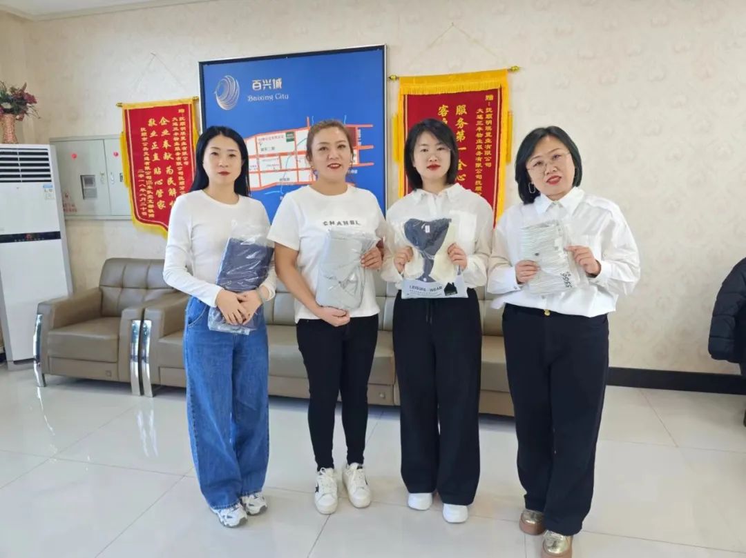 BG大游(中国)唯一官方网站