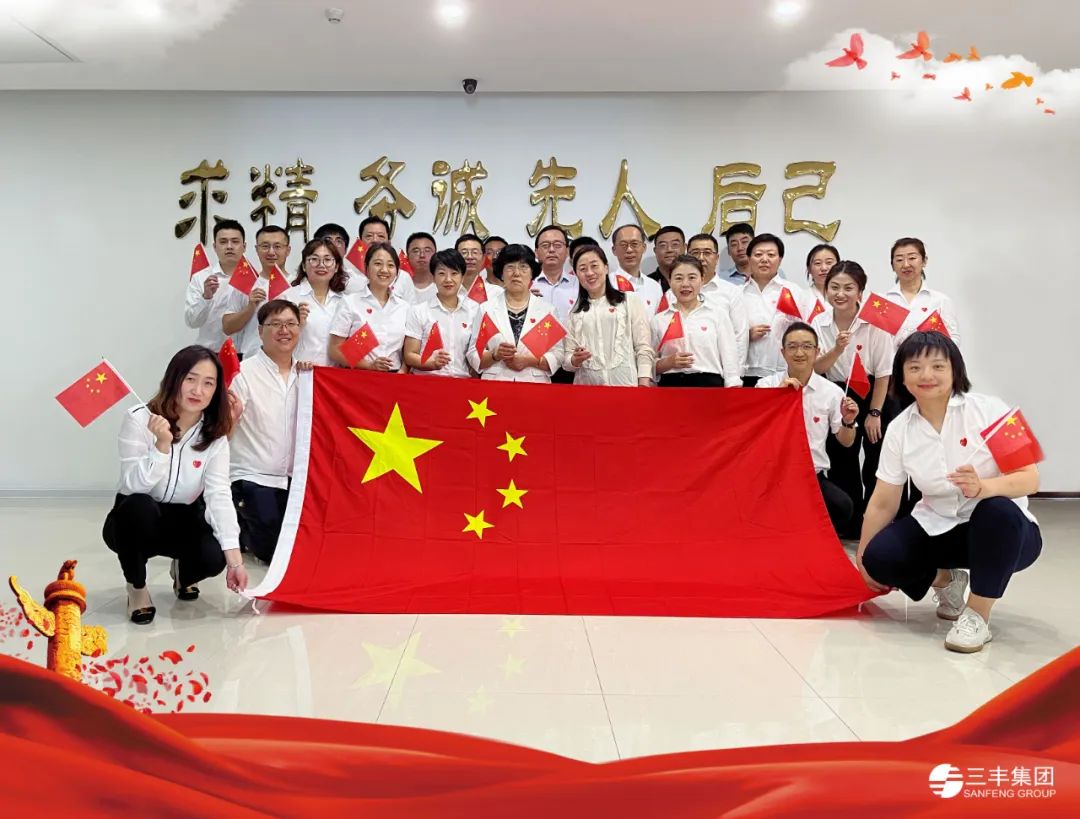 BG大游(中国)唯一官方网站