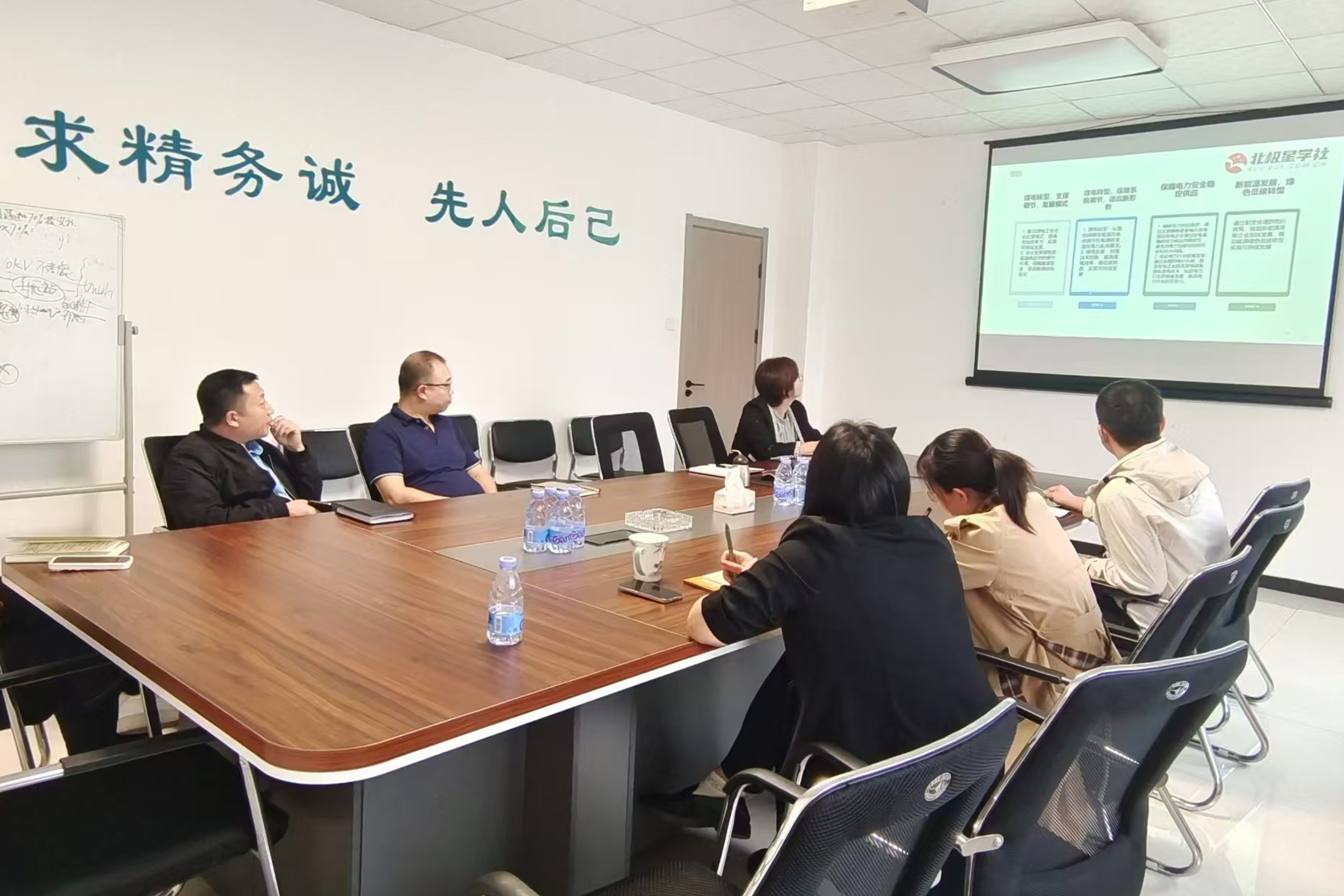 BG大游(中国)唯一官方网站