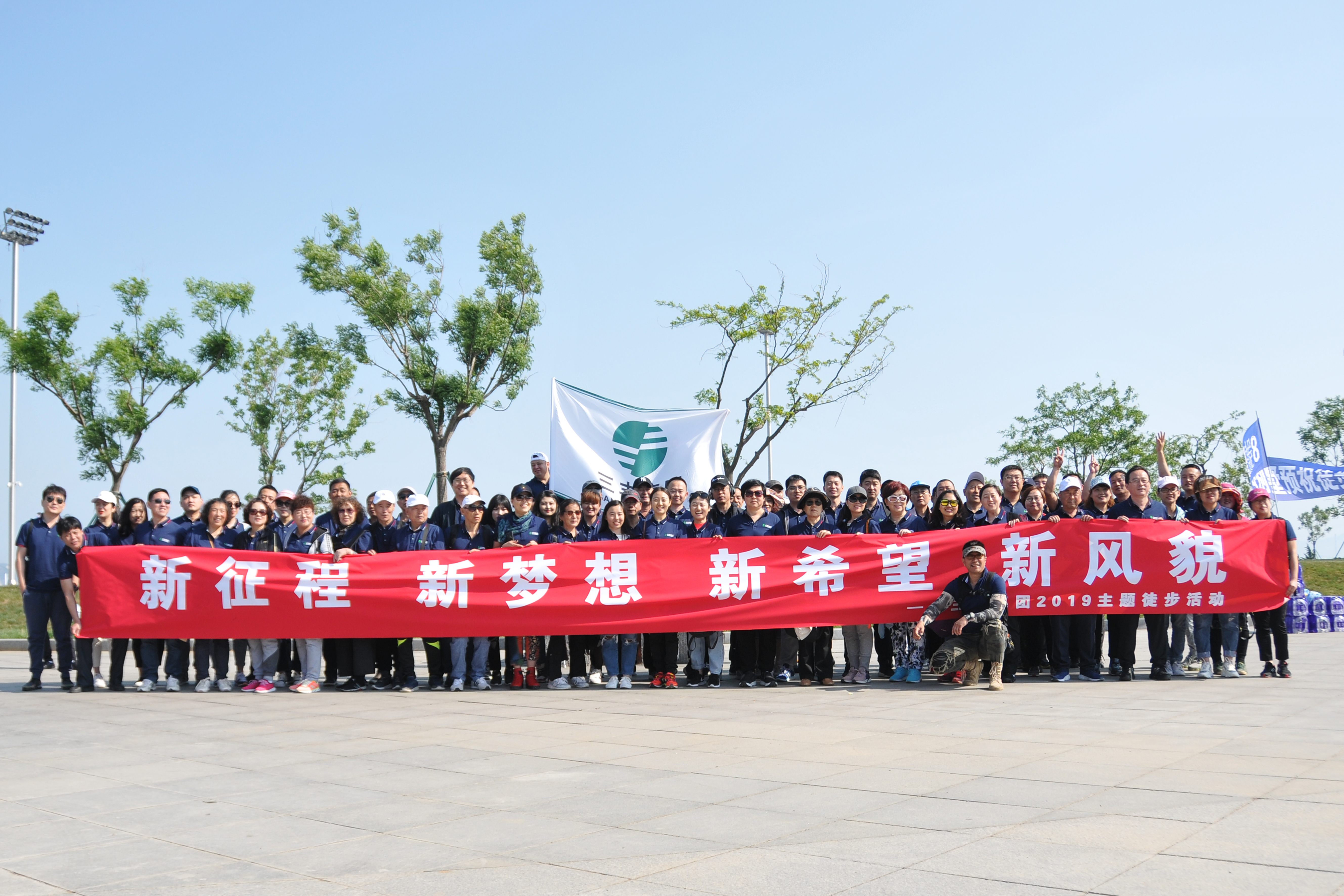 BG大游(中国)唯一官方网站