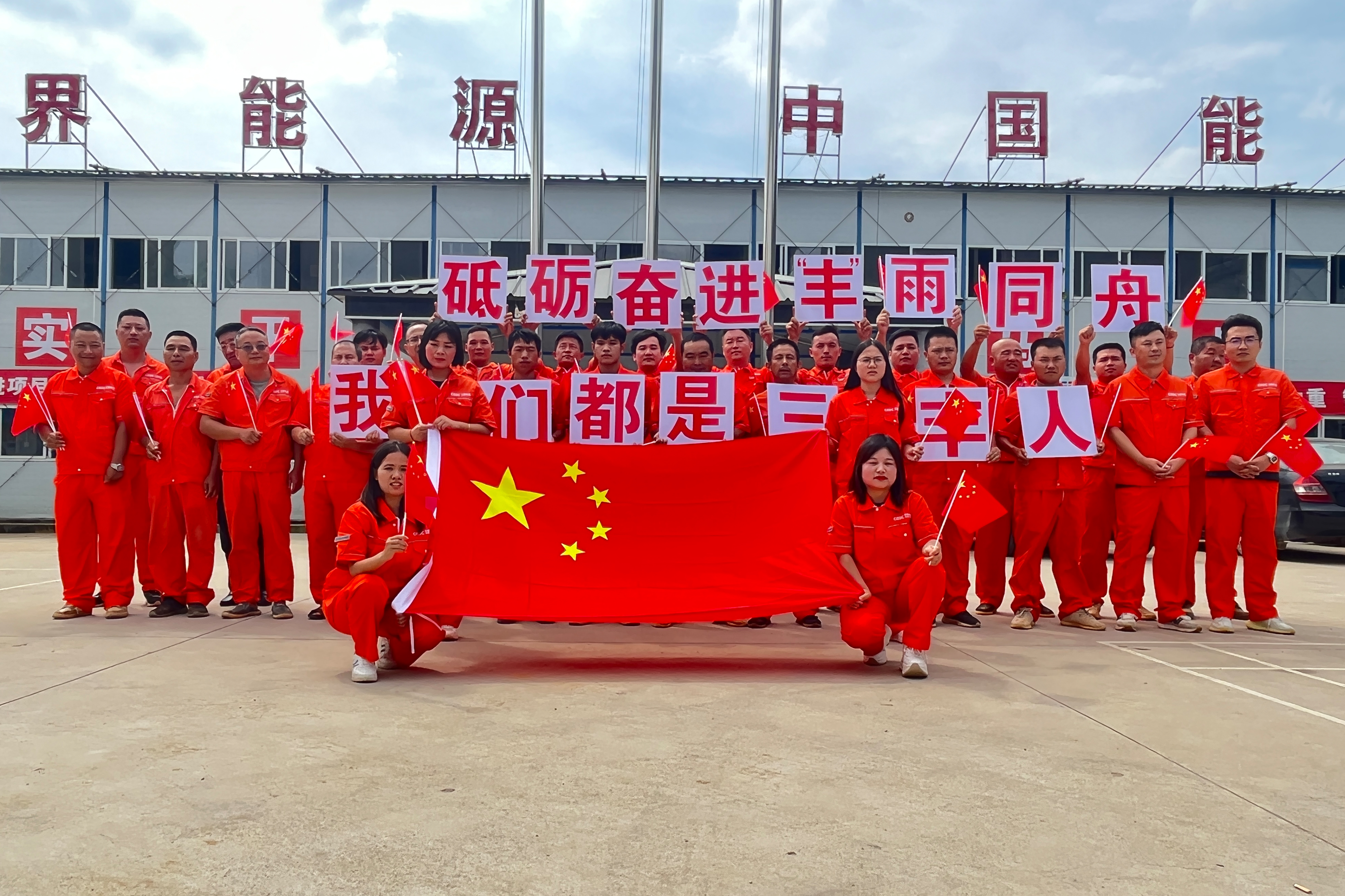 BG大游(中国)唯一官方网站