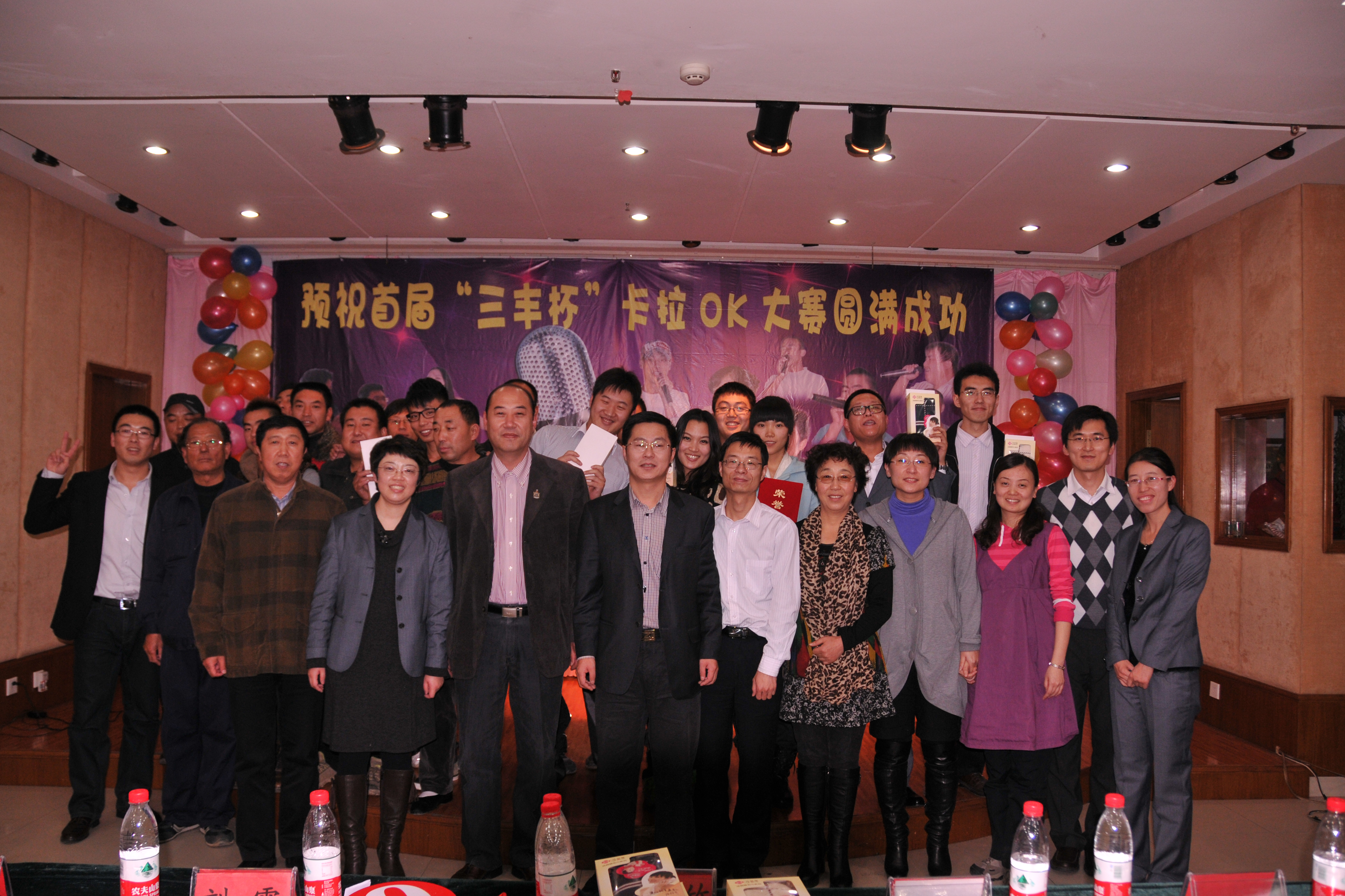 BG大游(中国)唯一官方网站