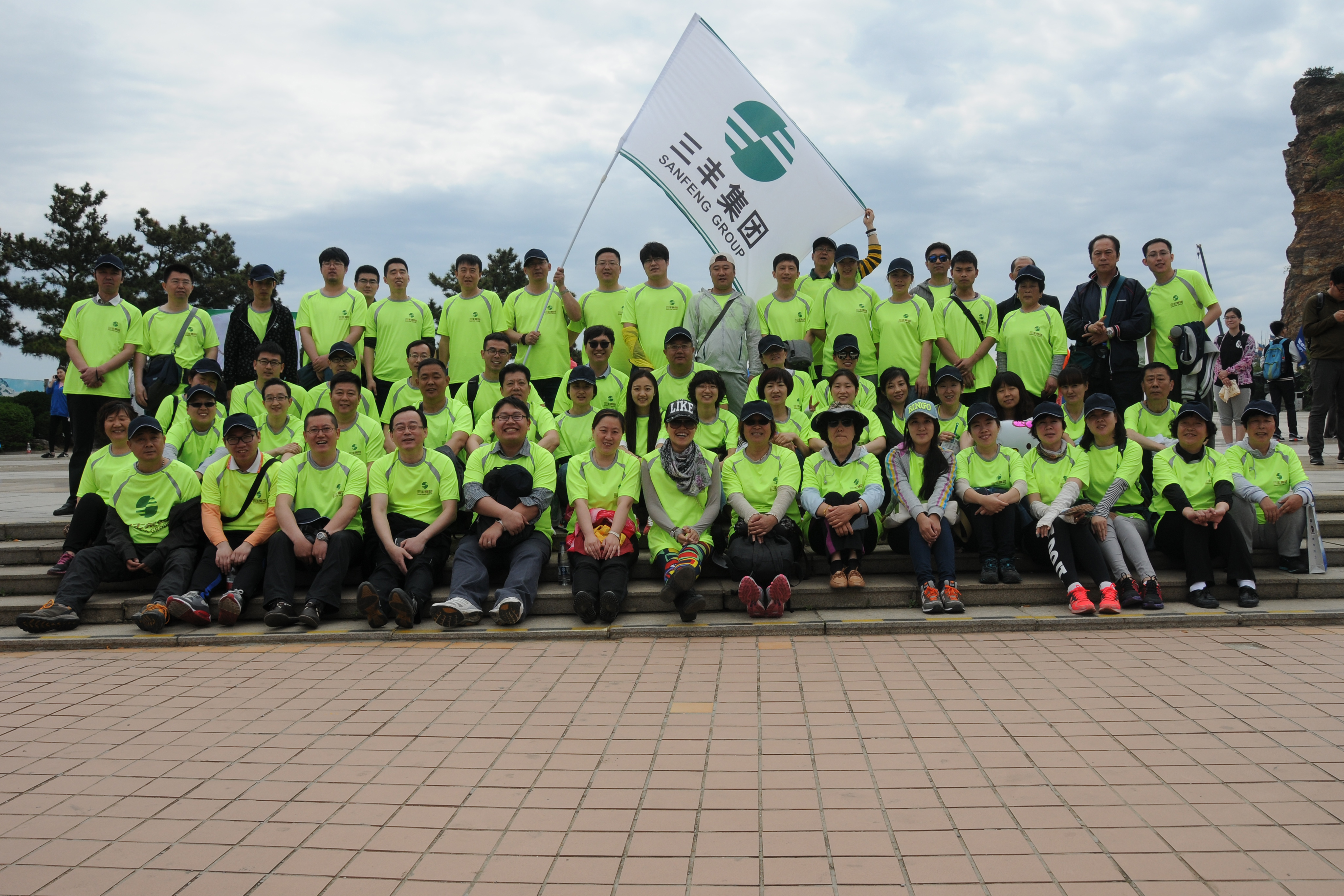 BG大游(中国)唯一官方网站