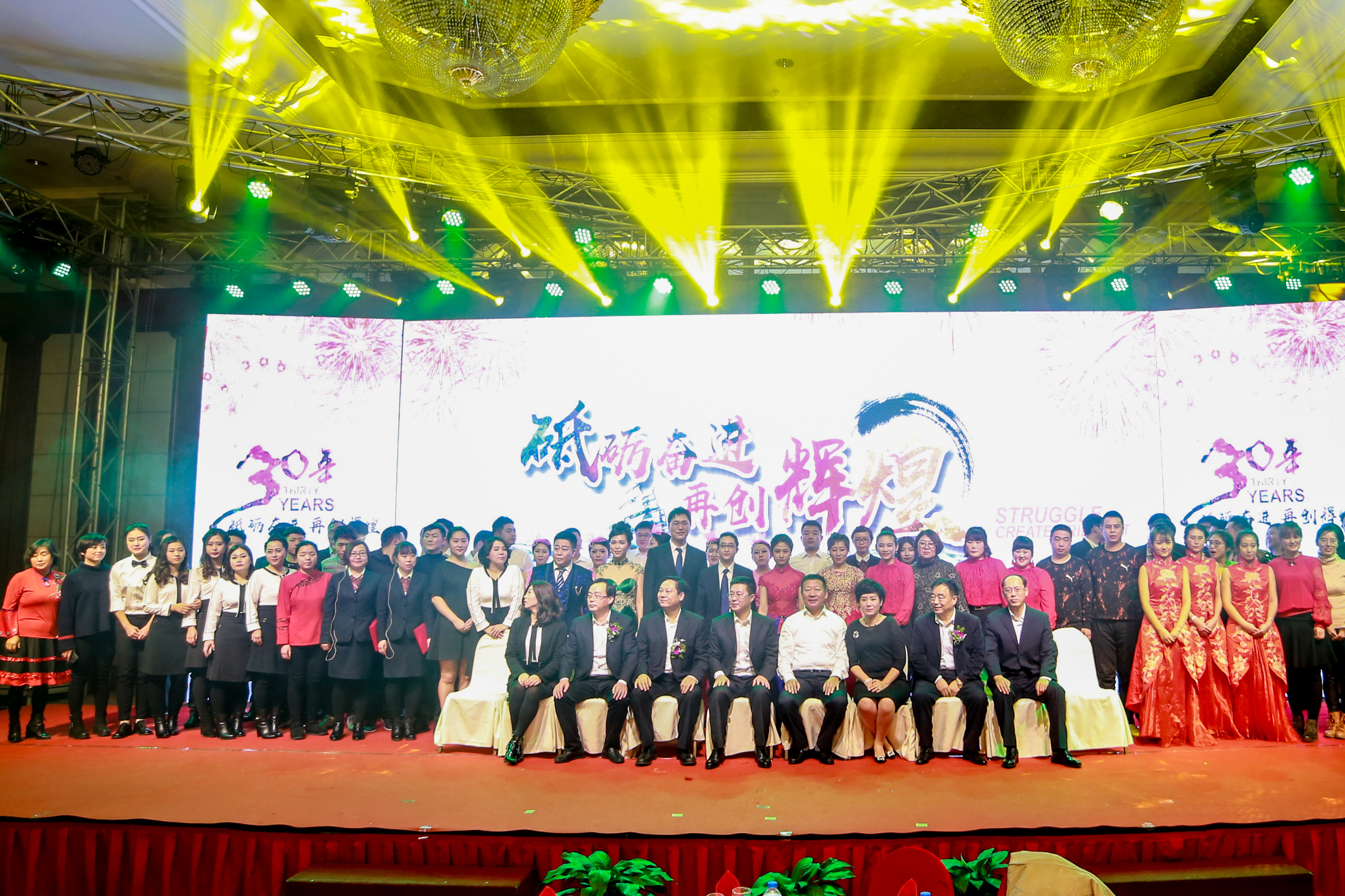 BG大游(中国)唯一官方网站