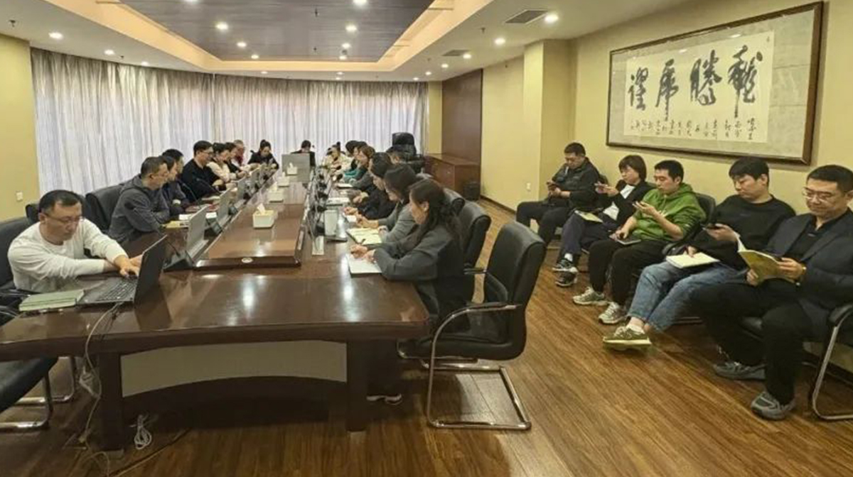 BG大游(中国)唯一官方网站