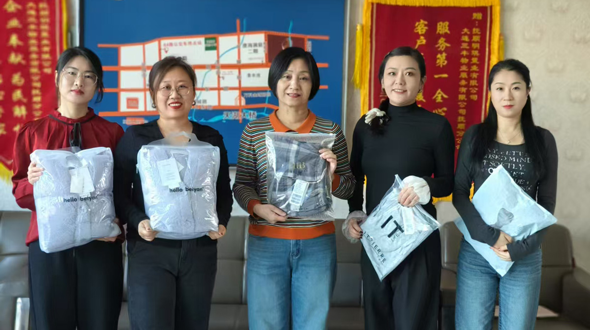 BG大游(中国)唯一官方网站