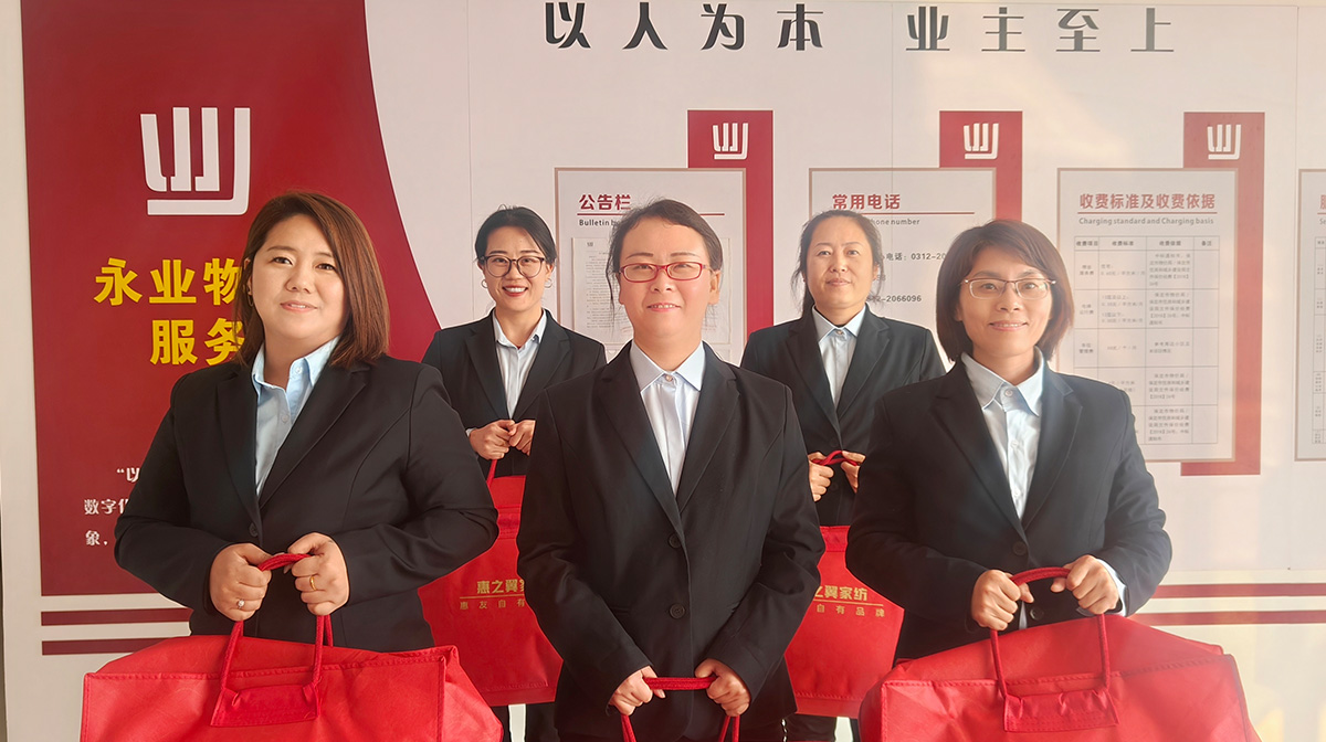 BG大游(中国)唯一官方网站