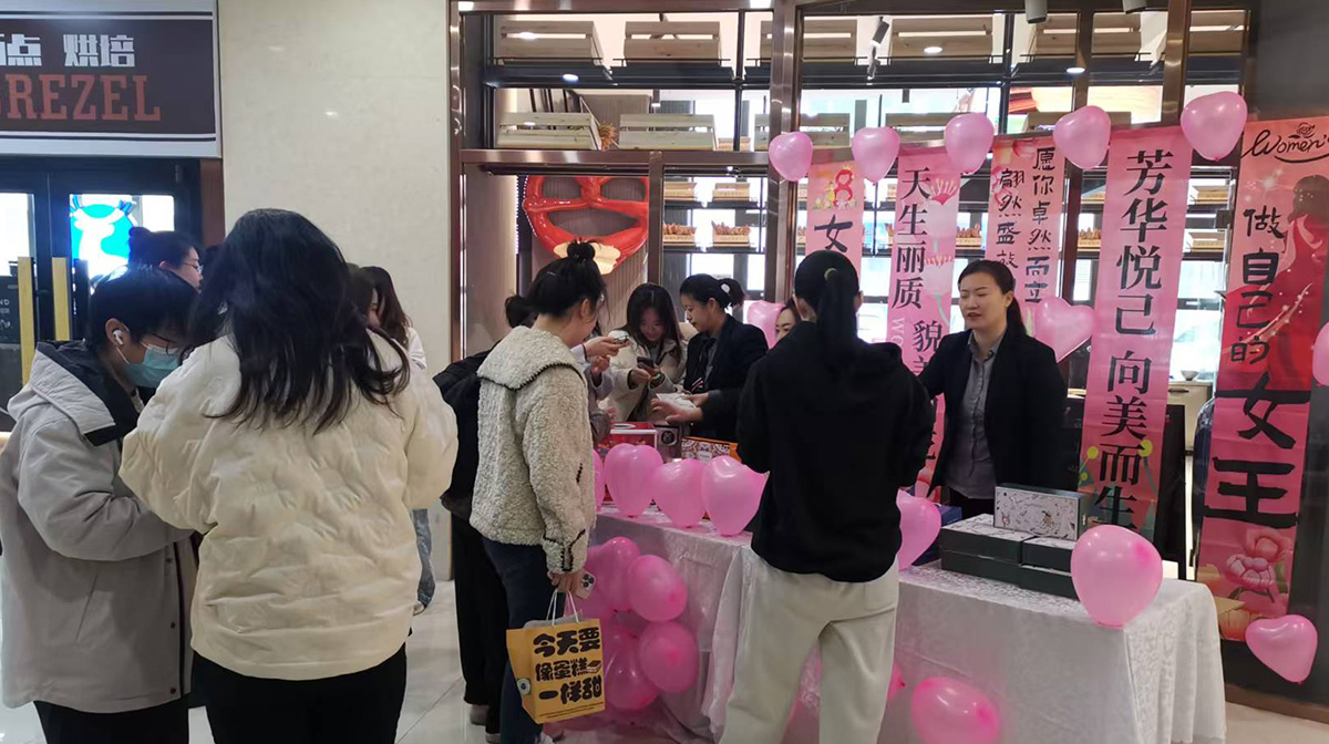 BG大游(中国)唯一官方网站