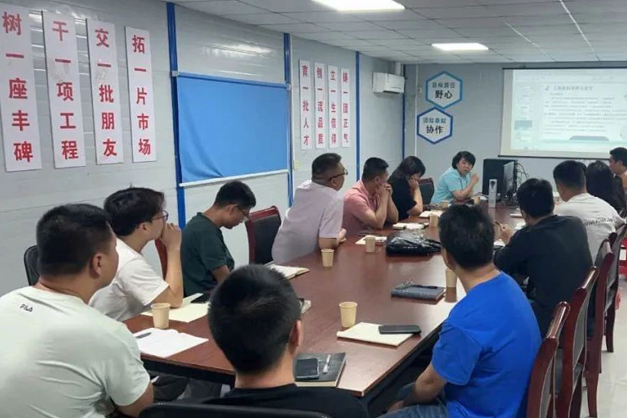 BG大游(中国)唯一官方网站