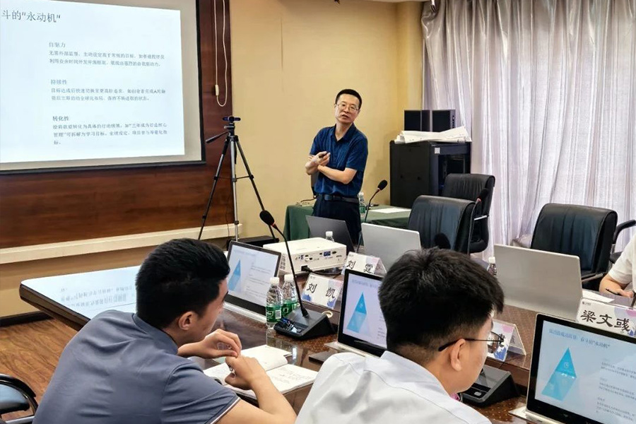 BG大游(中国)唯一官方网站