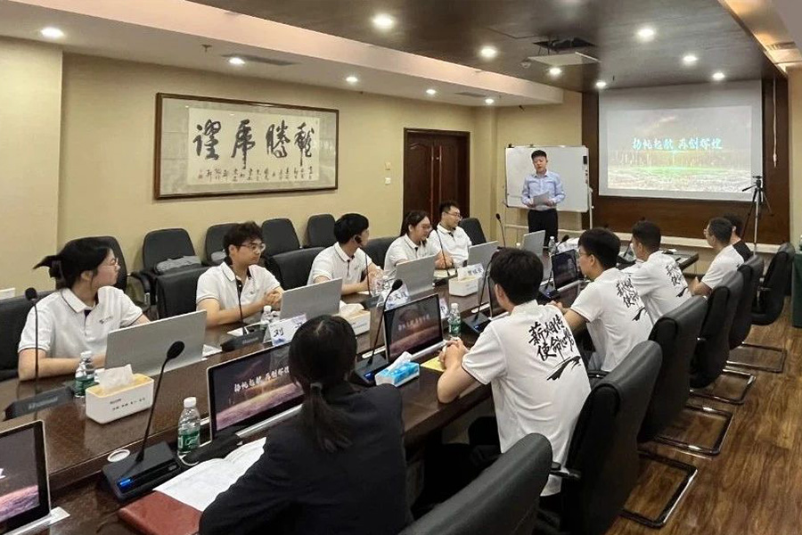 BG大游(中国)唯一官方网站