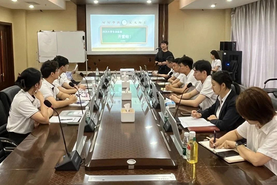 BG大游(中国)唯一官方网站