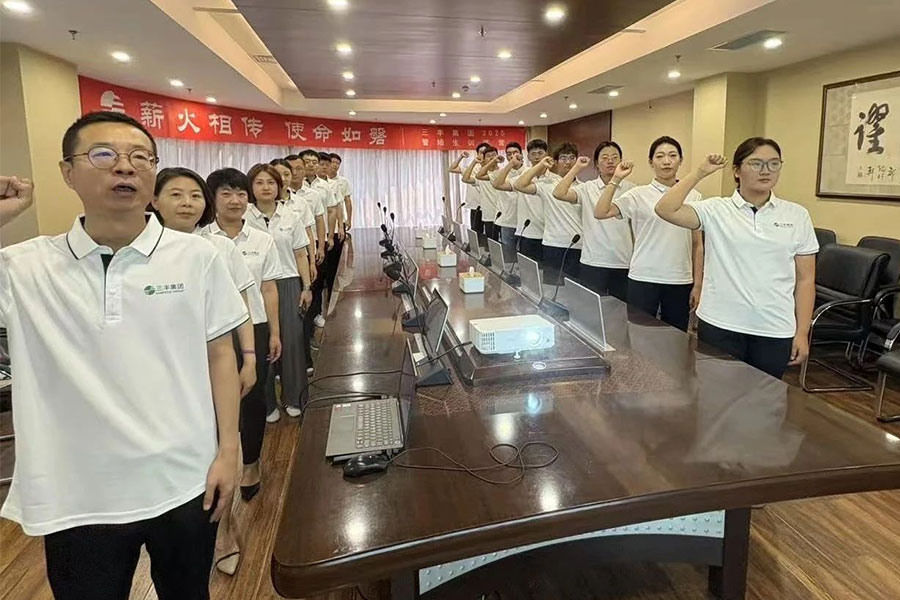 BG大游(中国)唯一官方网站