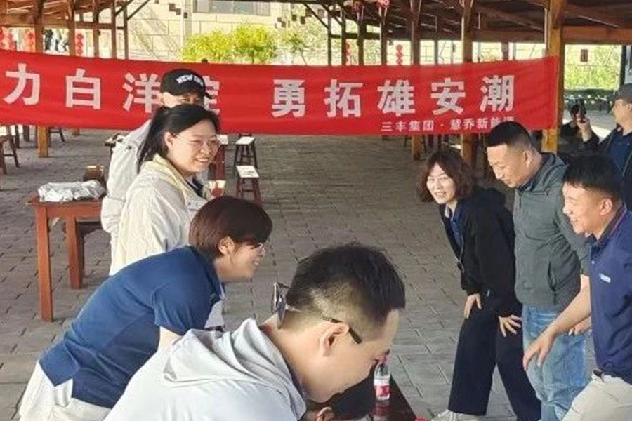 BG大游(中国)唯一官方网站