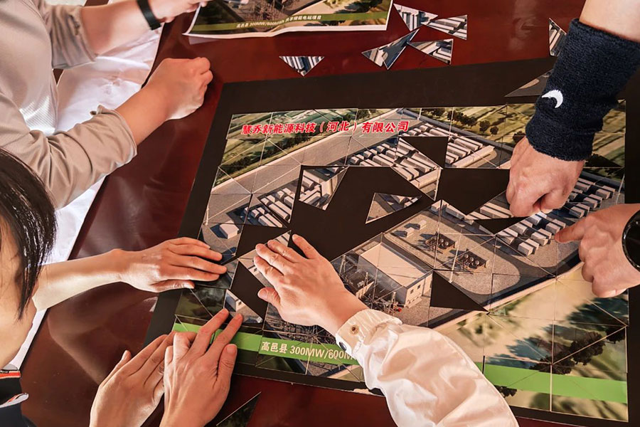 BG大游(中国)唯一官方网站