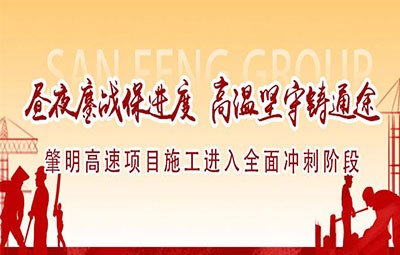 BG大游(中国)唯一官方网站