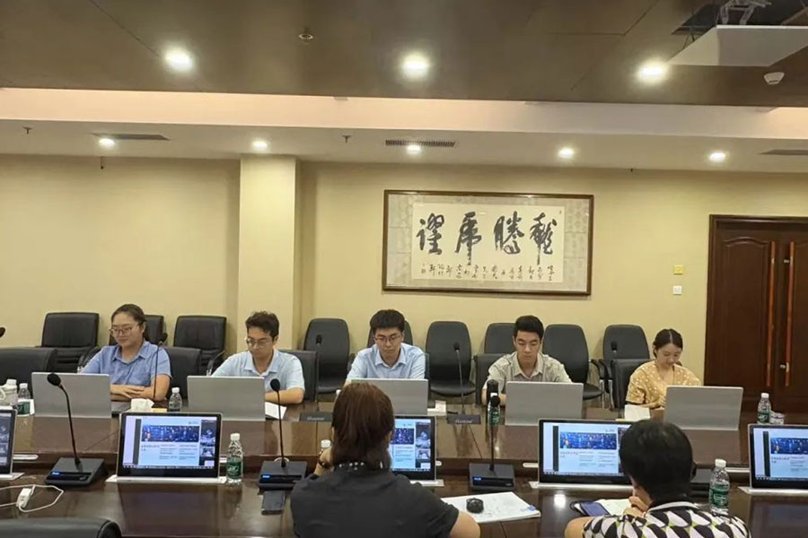 BG大游(中国)唯一官方网站