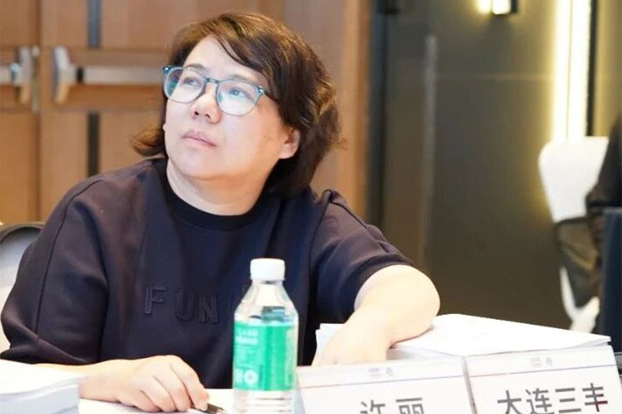 BG大游(中国)唯一官方网站