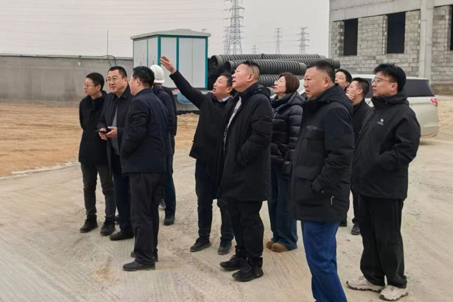 BG大游(中国)唯一官方网站