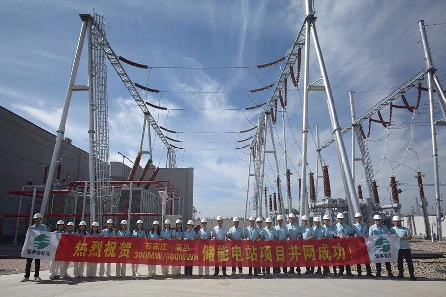 BG大游(中国)唯一官方网站