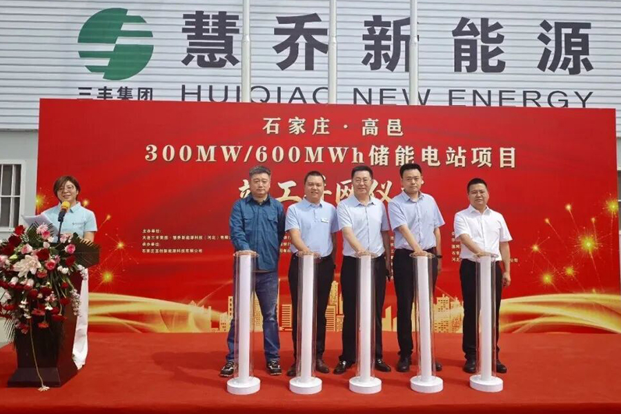 6a1cee58484b0 BG大游(中国)唯一官方网站