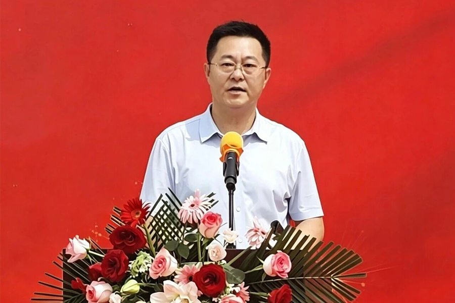 BG大游(中国)唯一官方网站