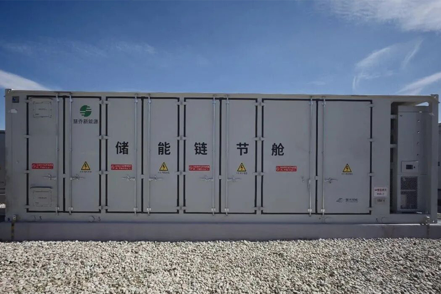 BG大游(中国)唯一官方网站