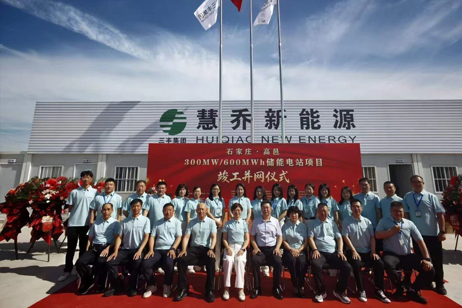 BG大游(中国)唯一官方网站